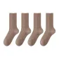 4 Pack (Camel)