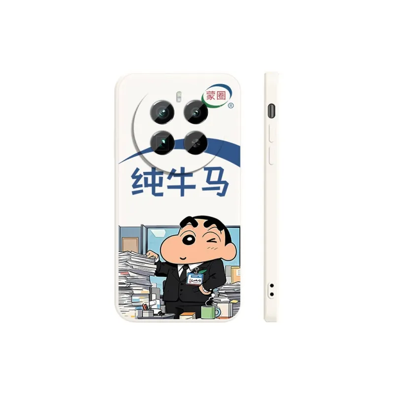 DAHUAXIAN Phone Cases-14