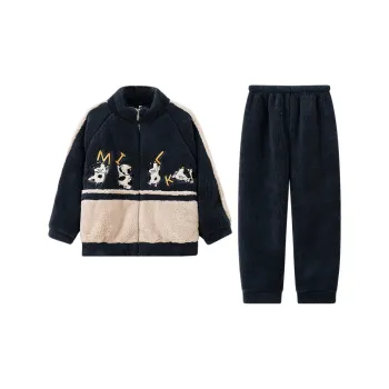 Maultiay Pajama Set Men's Black