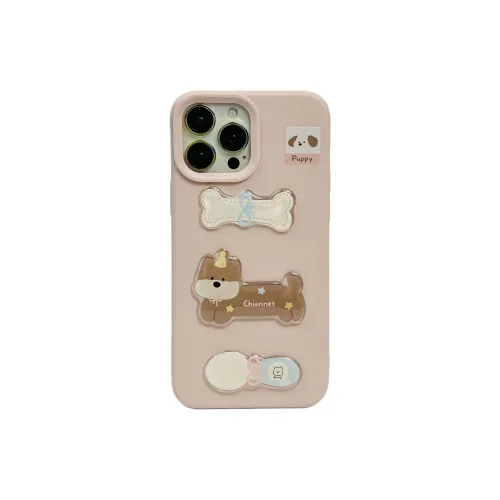 Sopi TPU Material Pink Patch Puppy Phone Cases Compatible With IPhone 16/15 Pro Max/Apple 13/14 Pro Max/12