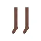 2 Pack (Dark Coffee)