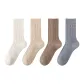 4 Pack (White+Beige+Camel+Light Gray)