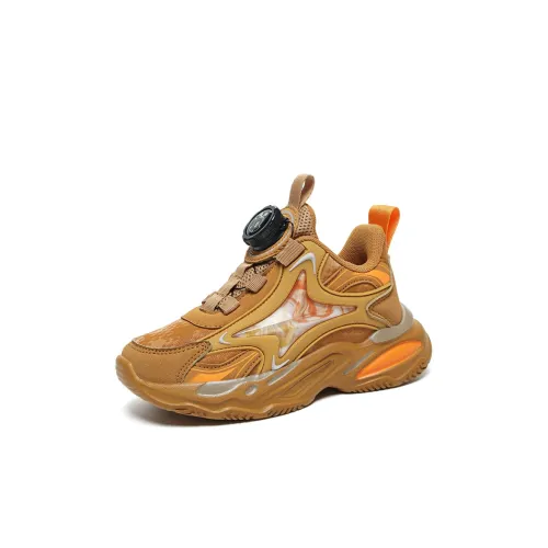 Smash Low Sneaker'