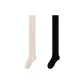 2 Pack (Beige+Black)