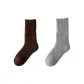2 Pack (Dark Camel+Gray)