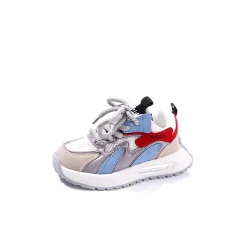 Wooden Rabbit Kids' Running Shoes Kids'