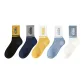 [Fall Winter Terry]Letter Sporty Style Mixed Color 5 Pack