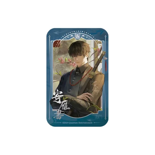 Xhdm The Lost Tomb 'Yan Book' Collection Zhang Qiling Edition Laser Square Khaki Photo Card Standee Badges