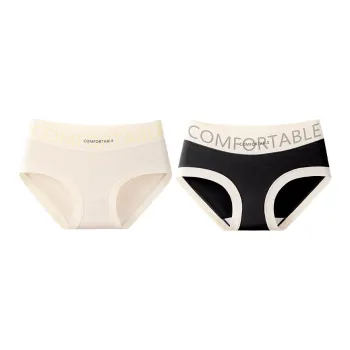 Lan Miao Underpants Women's 2 Pack