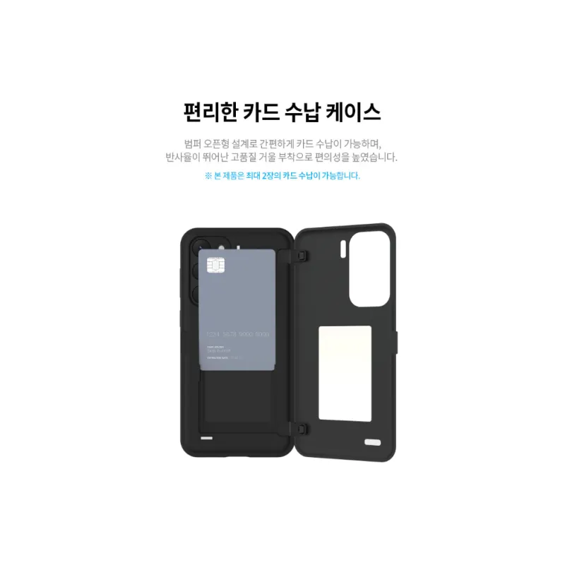 NATIONAL GEOGRAPHIC Polycarbonate+TPU Durable And Practical Phone Cases Compatible With Galaxy S23 Plus Business Formal-2
