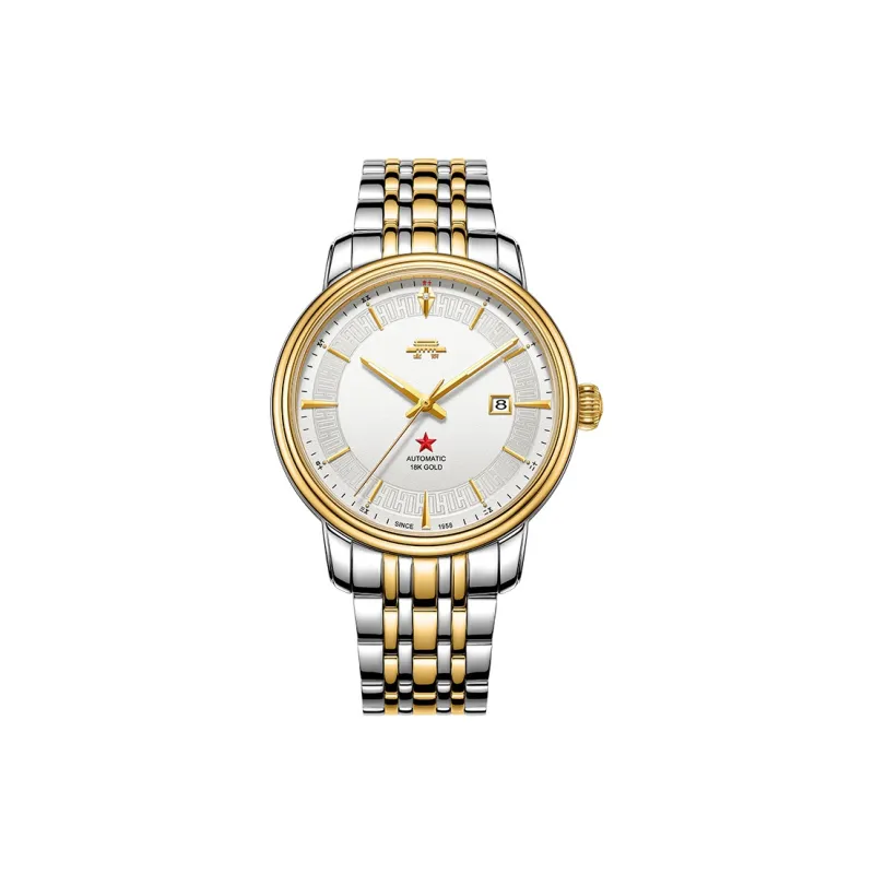 Beijing Men Watch-5