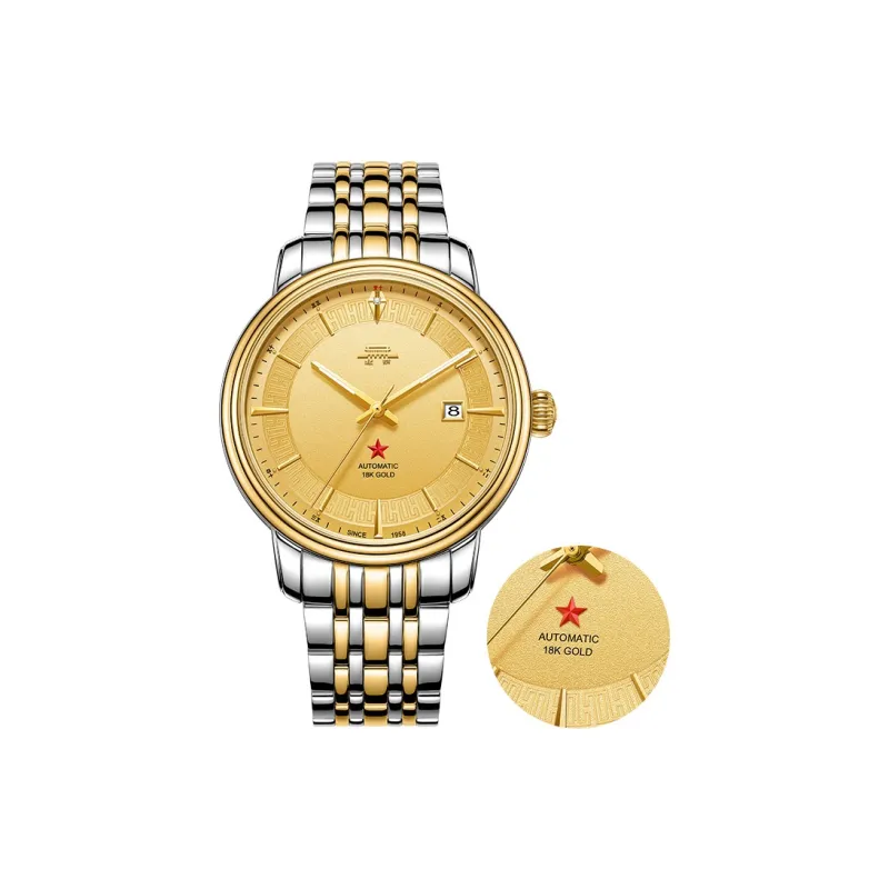 Beijing Men Watch-1
