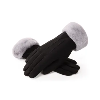 Shizhu Polyester Knit Gloves Women's