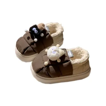 Ming Sheng Indoor Home Warm Slip Resistant Cartoon Couple Padded Shoes For Men, Home Slippers