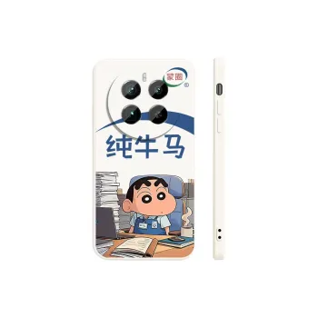DAHUAXIAN Phone Cases