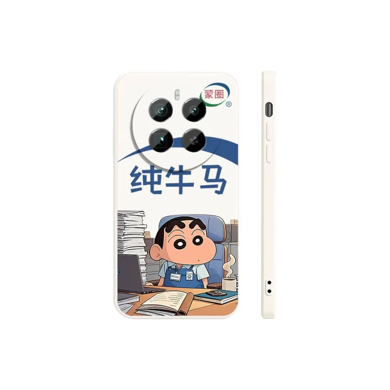 DAHUAXIAN Phone Cases-0