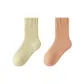 2 Pack (Custard+Pink)