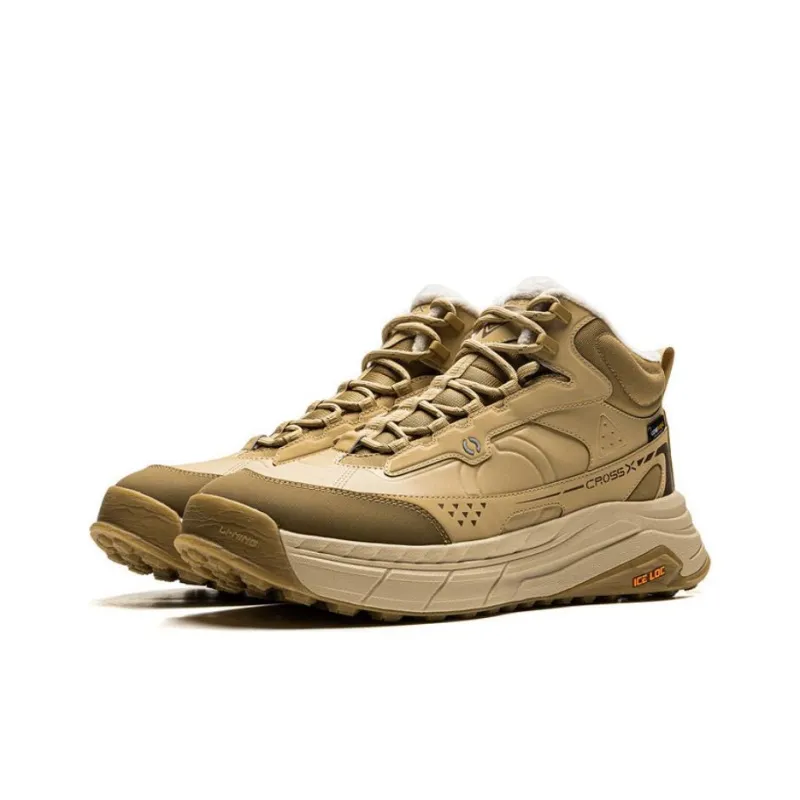 LiNing Anti Slip Wear Resistant Mid Top Casual Shoes Unisex Curry Yellow-2