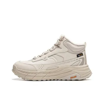 LiNing Star Journey 2 Anti Slip Wear Resistant Mid Top Casual Shoes Unisex Mica Gray