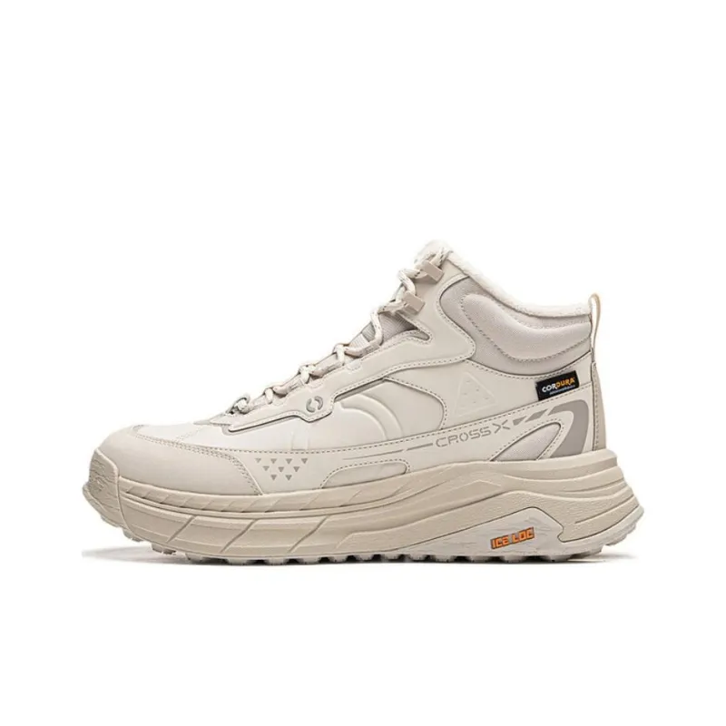 LiNing Star Journey 2 Anti Slip Wear Resistant Mid Top Casual Shoes Unisex Mica Gray-0