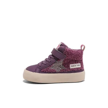 PAUL FRANK Durable Warm Kids Lifestyle Shoes Kids'