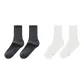 2-Pack[Gray+White]