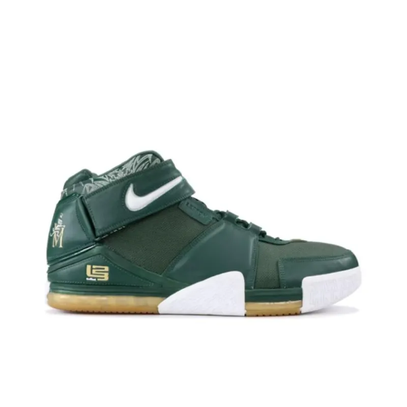 Nike LeBron 2 Svsm Away-1