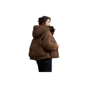 CARBAMMI Puffer Jacket Women's Coffee