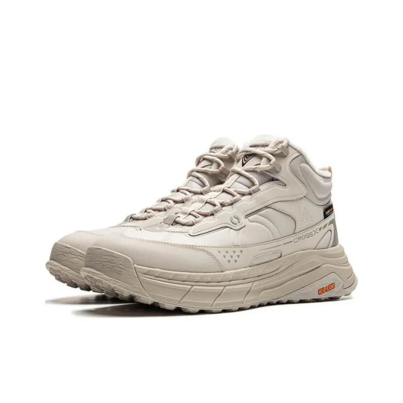 LiNing Star Journey 2 Anti Slip Wear Resistant Mid Top Casual Shoes Unisex Mica Gray-2