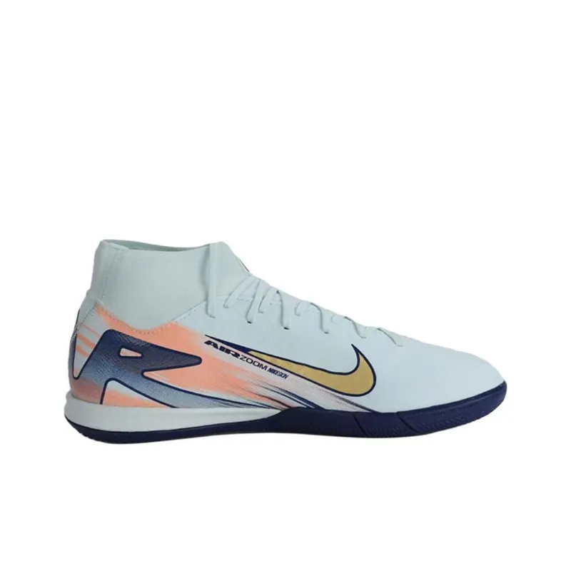 Nike Anti Slip And Wear Resistant Coverage Support Balance Soccer Shoes Men's Light Green-1