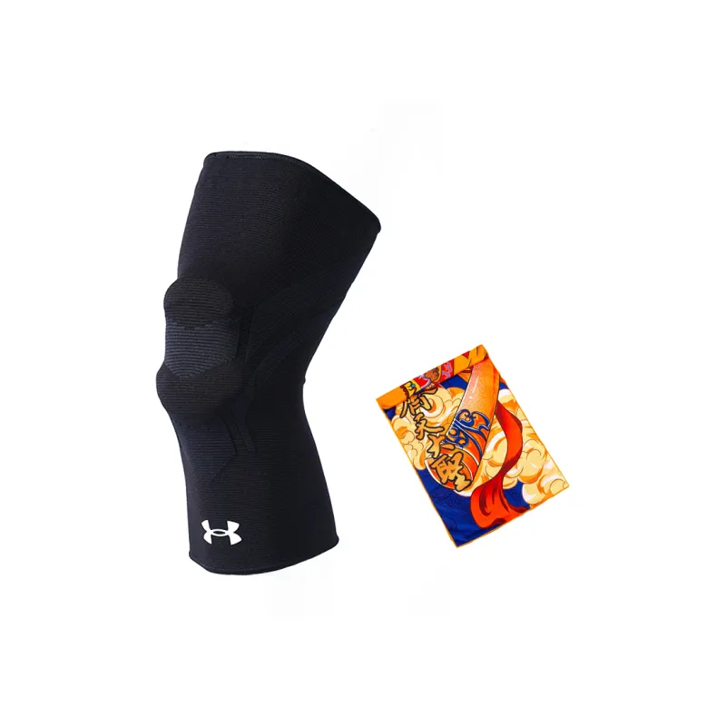 Under Armour Knee Pads-7