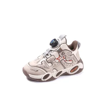 Wooden Rabbit Children's Basketball Shoes Kids'