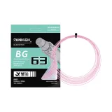 BG63 Pink (1 Pack)