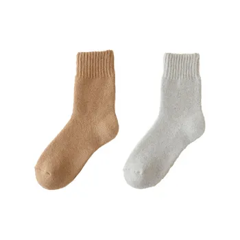 YUZHAOLIN Mid Calf Socks Men's Combo Set