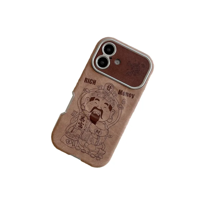 Chi Tang Phone Cases-2