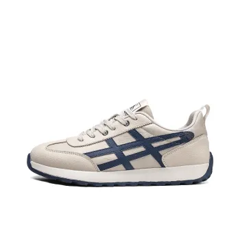 Desert Ram Cushioning Height Increasing Wear Resistant Lightweight Slip Resistant Low Top Casual Shoes Men's