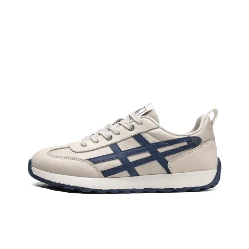 Desert Ram Cushioning Height Increasing Wear Resistant Lightweight Slip Resistant Low Top Casual Shoes Men's