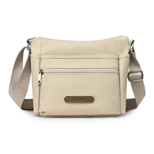 Gerlanx Nylon Fabric Shoulder Bag, Crossbody Bag Unisex Multicolor