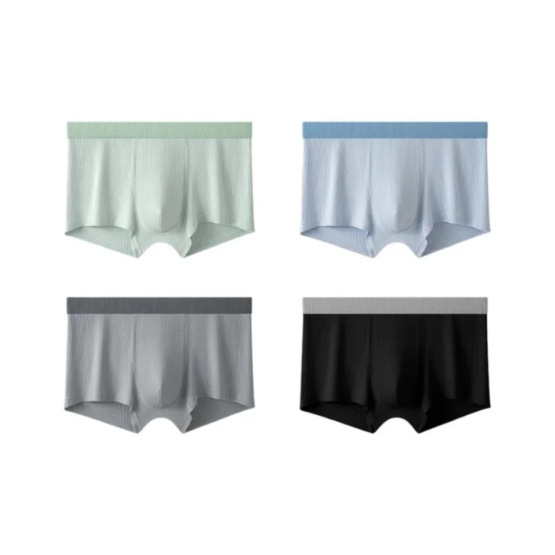 YOUNGYELL Underpants Men's 4 Pack-1