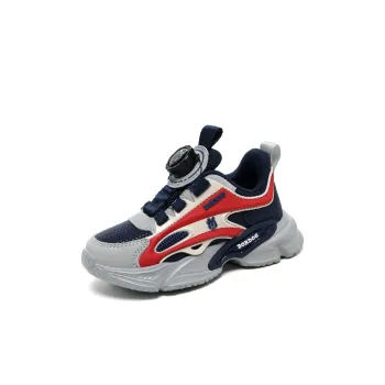 BOBDOG Anti Slip And Wear Resistant Water Resistant Kids' Running Shoes Kids'