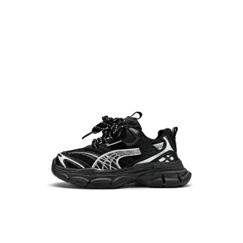 Wooden Rabbit Breathable Kids Lifestyle Shoes Kids'