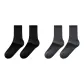2 Pack[Black+Gray]