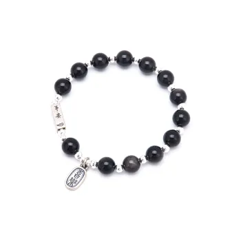 Listen To The Flowers Bloom Obsidian Bracelets Unisex