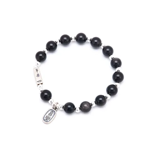 Listen To The Flowers Bloom Obsidian Bracelets Unisex
