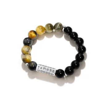 VOEX Jade Bracelets Unisex