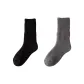 2 Pack (Black+Dark Gray)