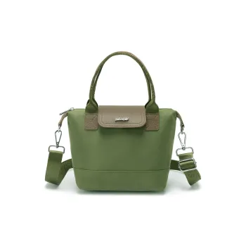 Gerlanx Nylon Crossbody Handbag Women's Multicolor