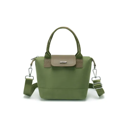 Gerlanx Nylon Crossbody Handbag Women's Multicolor
