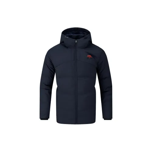 361° Variety Training Collection Down Jacket Men's Dark Blue