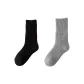 2 Pack (Black+Light Gray)